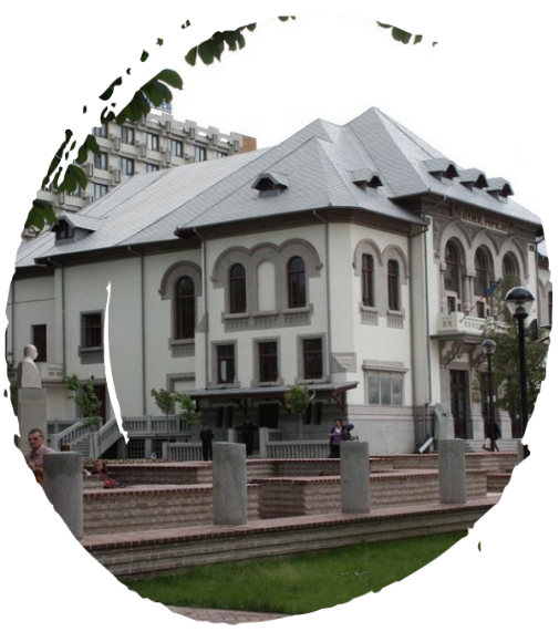 Ateneul Popular Atenelul Popular - Focsani