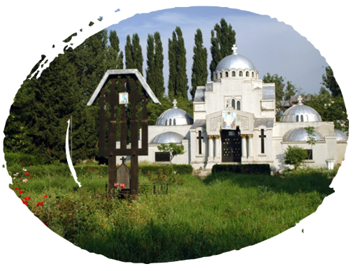 Mausoleul Eroilor Focsani Mausoleul Eroilor Focsani